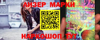 mdpv Балашиха