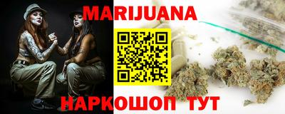 mdpv Балашиха
