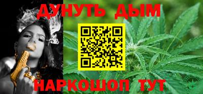 mdpv Балашиха