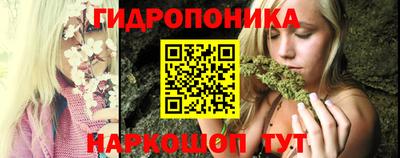 mdpv Балашиха