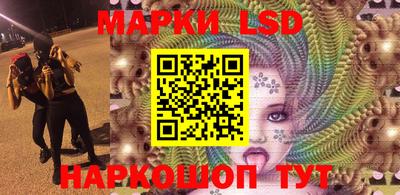 mdpv Балашиха