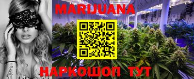 2c-b Балахна