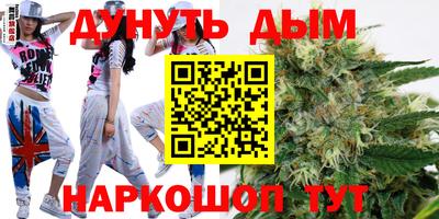 2c-b Балахна