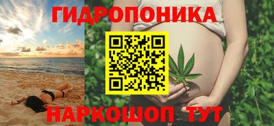 2c-b Балахна