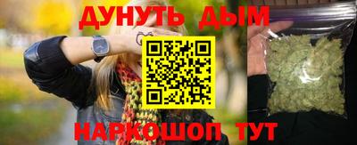mdpv Балашиха