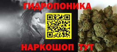 mdpv Балашиха