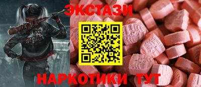 2c-b Балахна