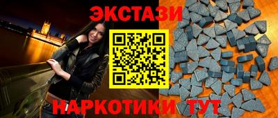mdpv Балашиха