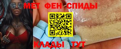 mdpv Балашиха