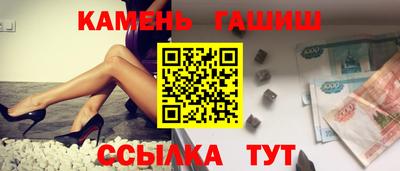 mdpv Балашиха