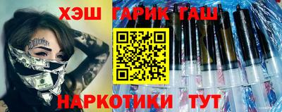 mdpv Балашиха