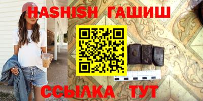 mdpv Балашиха