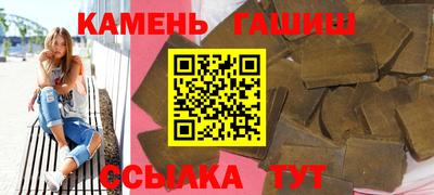 mdpv Балашиха