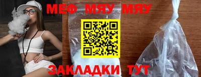 mdpv Балашиха