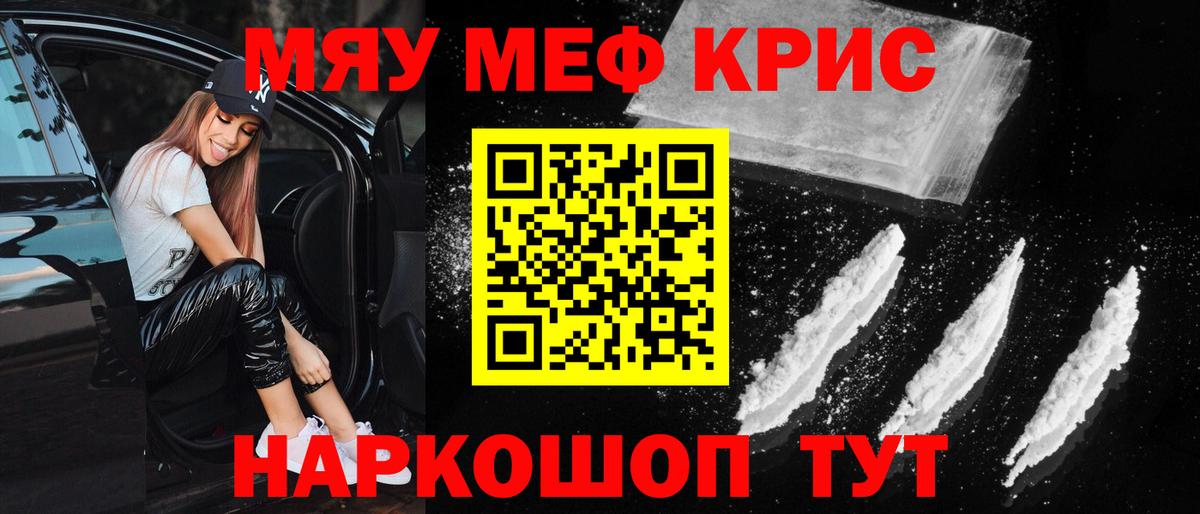 ГАШ Бузулук